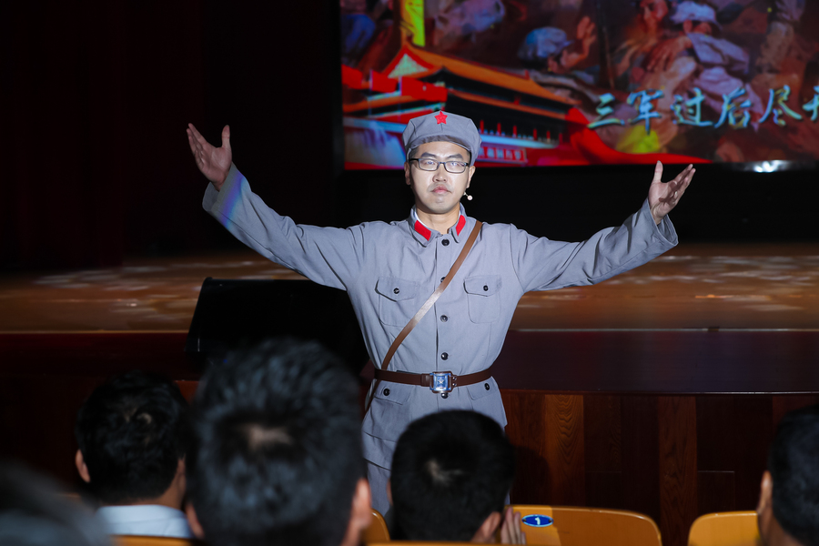 微信图片_20210710170303.jpg