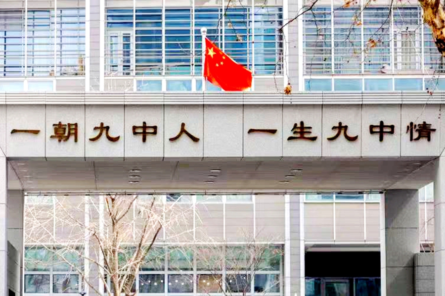 微信图片_20250912164311_421_62.jpg