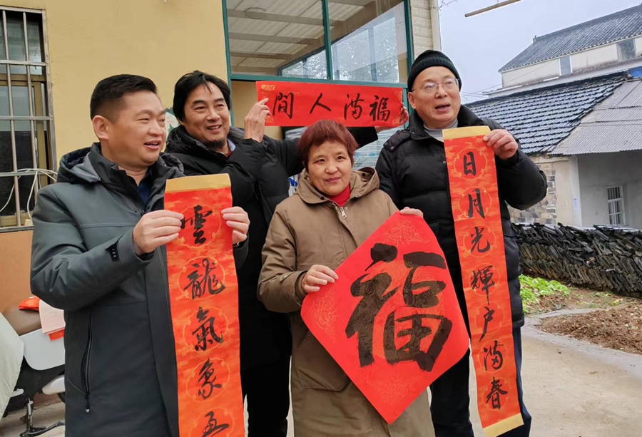 微信图片_20240204214408.jpg