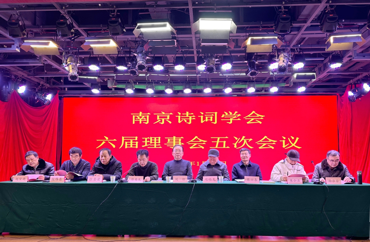 微信图片_20250125094702.jpg