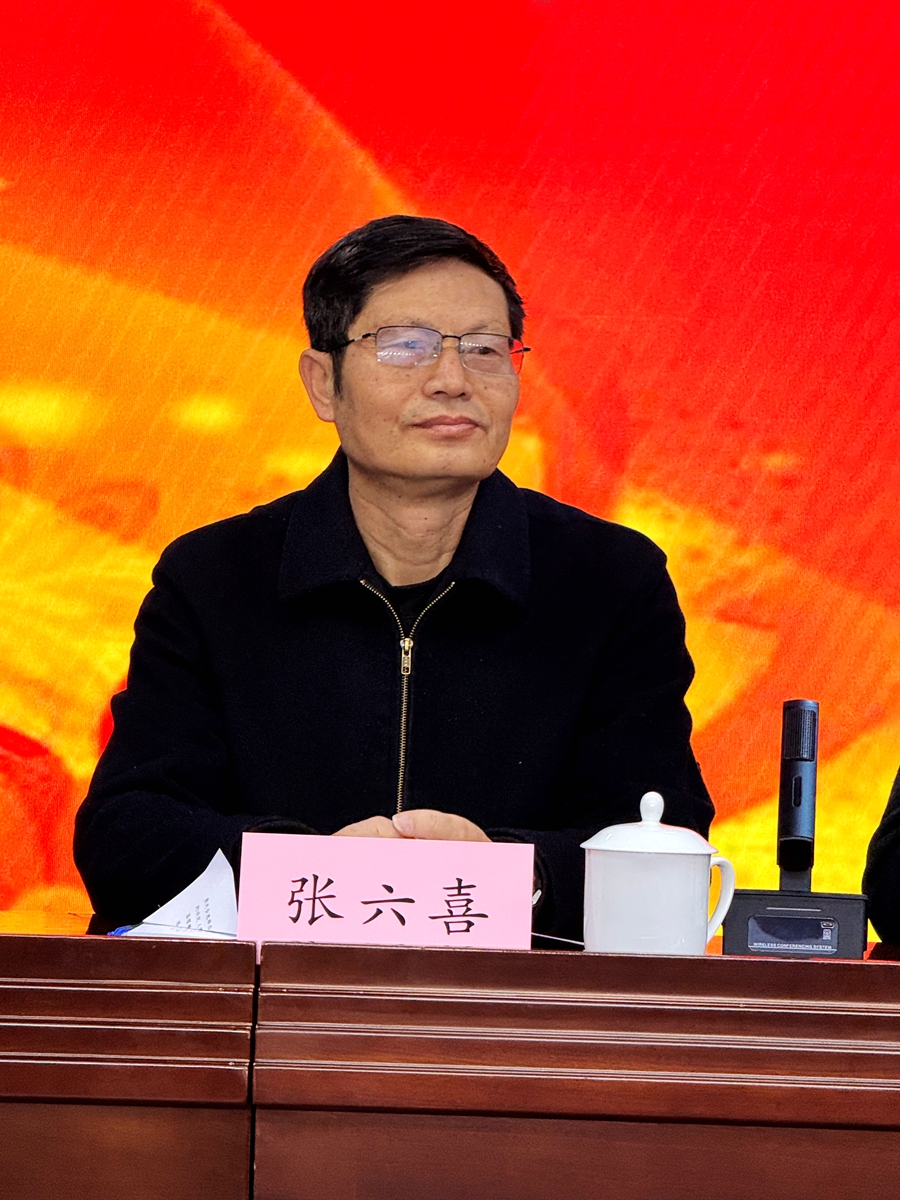 微信图片_20260113231743_1116_62.jpg
