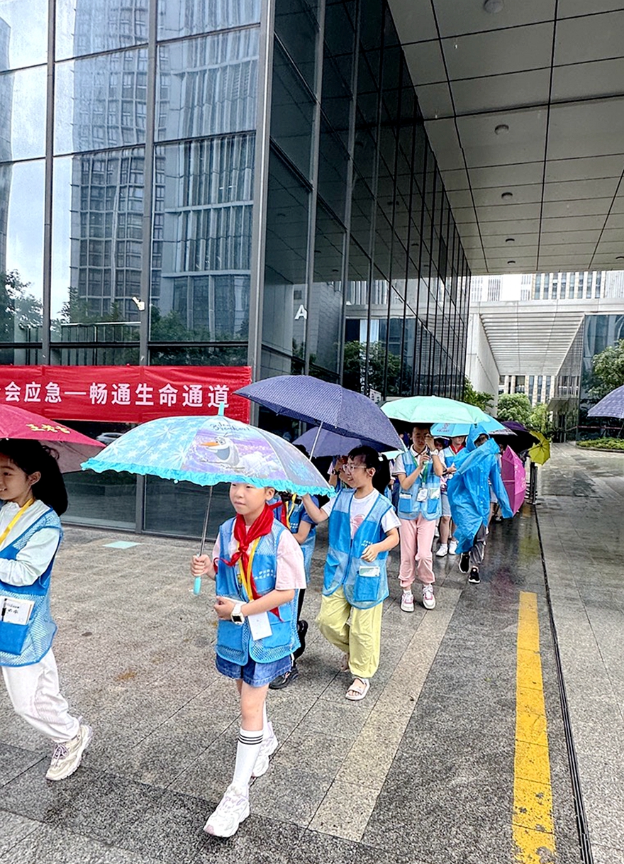 微信图片_20240730213237.jpg