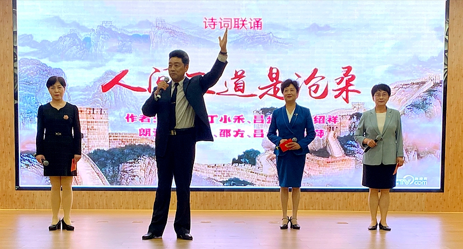 微信图片_20240416225009.jpg