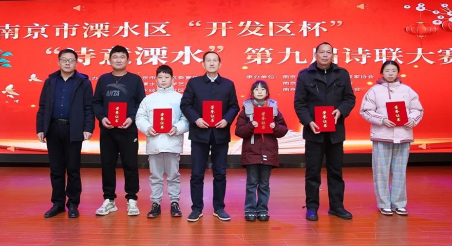 微信图片_20241229113901.jpg