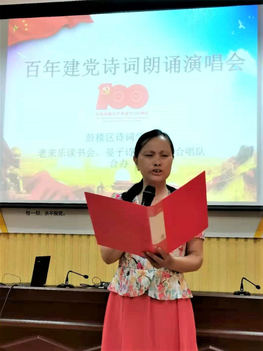 微信图片_20210526132100.jpg