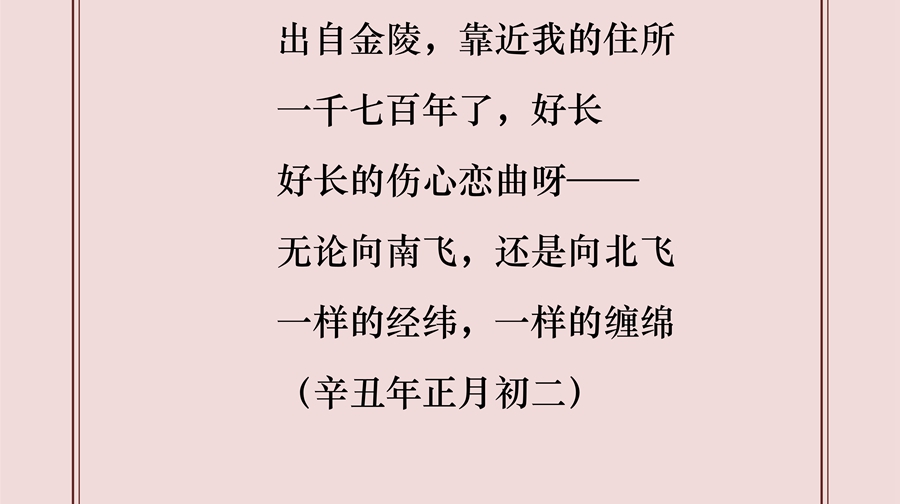 三叶唱1_3_副本.jpg