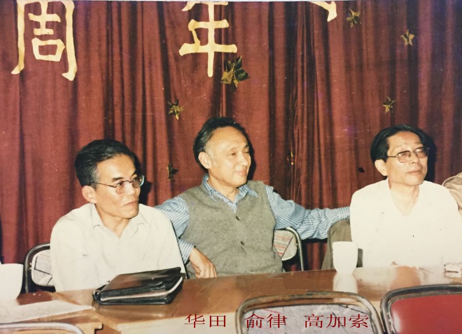 微信图片3.jpg