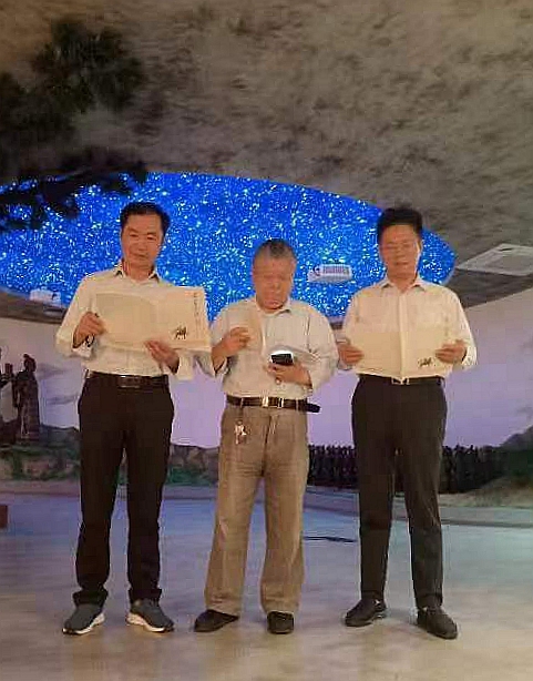 微信图片_20220521083044.jpg