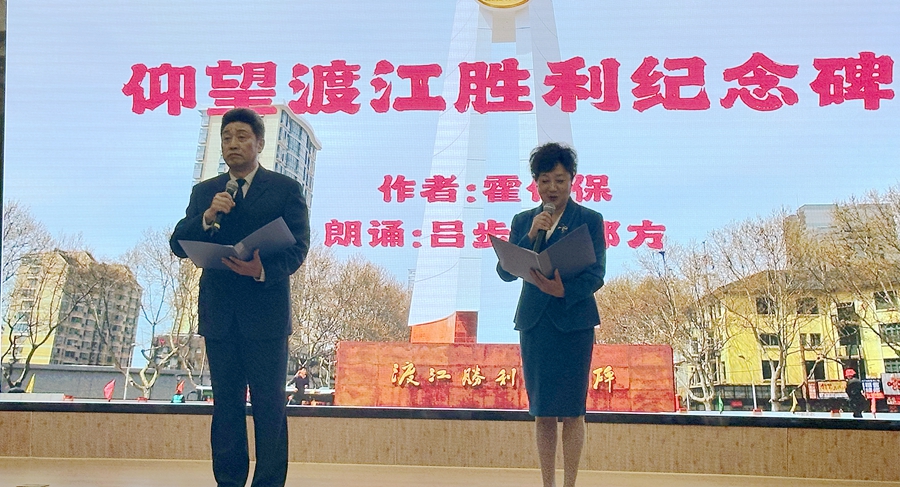 微信图片_20240416224924.jpg