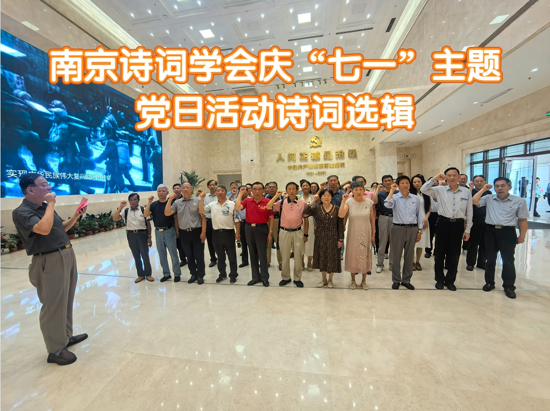 党日活动专辑 (1).jpg