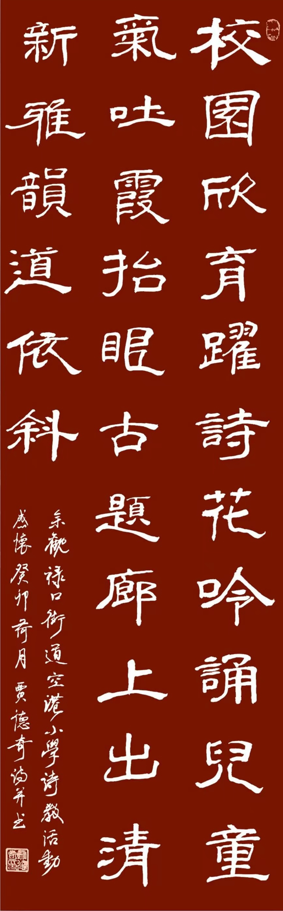 微信图片_20230618111132.jpg