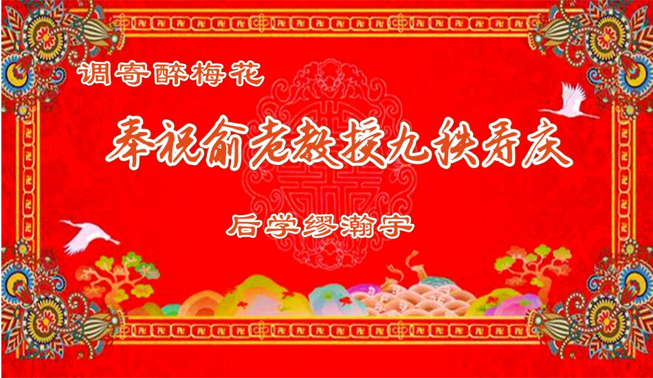 [副本][副本][副本]未命名.jpg