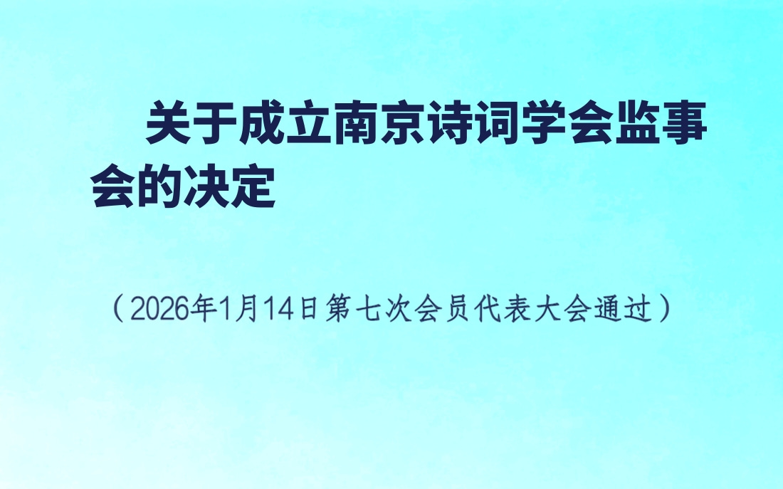 未命名 (4).jpg