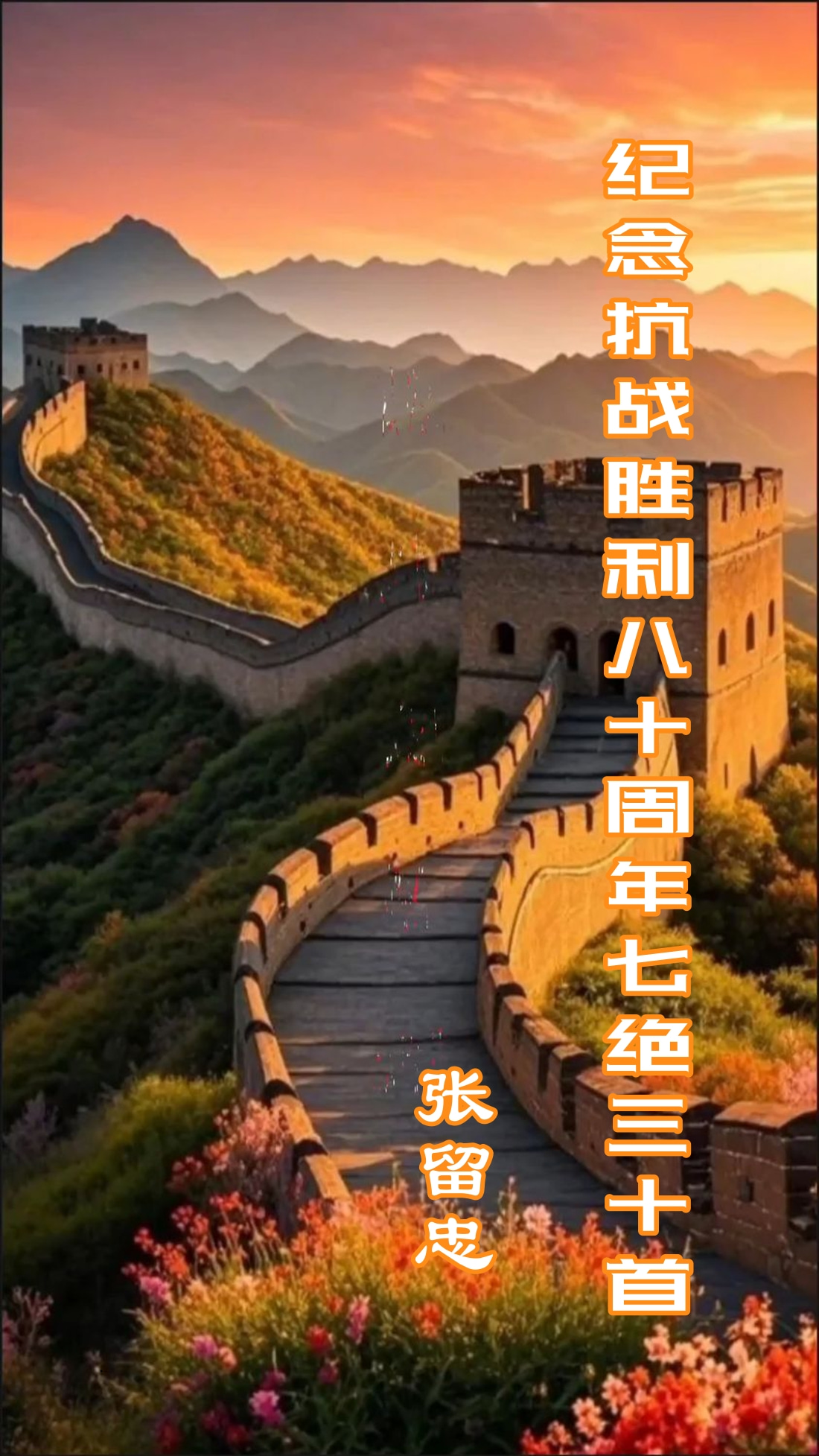 未命名 (3).jpg