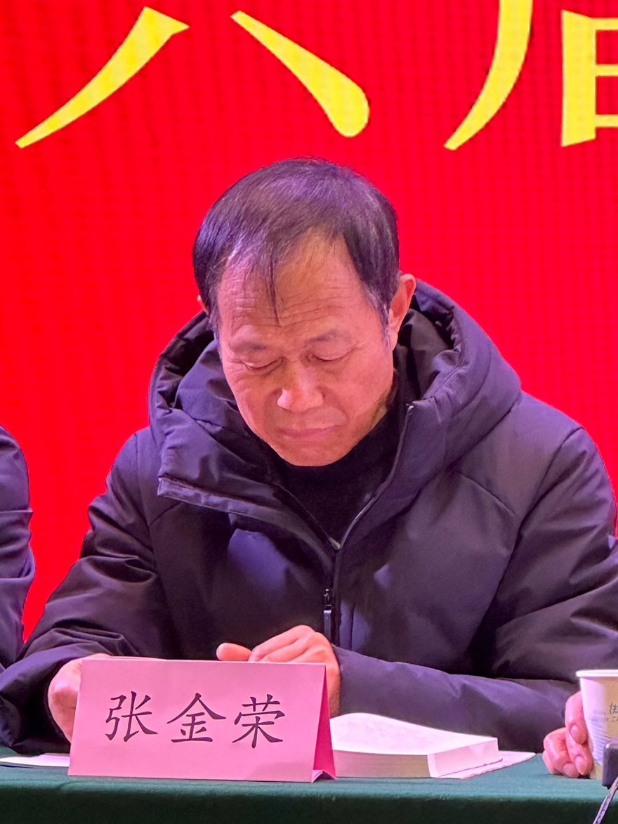 微信图片_20250125094916.jpg