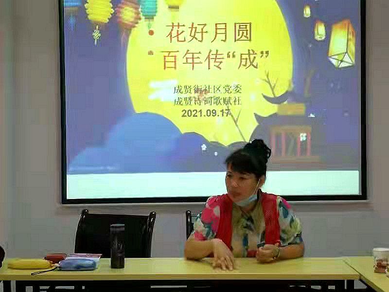 微信图片_20210918171718.jpg