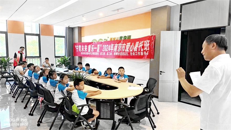 图片2(1).jpg