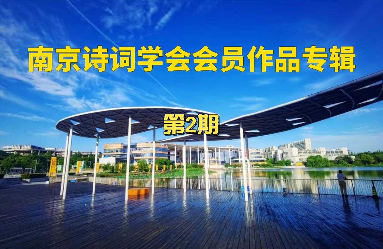 会员第二期.jpg