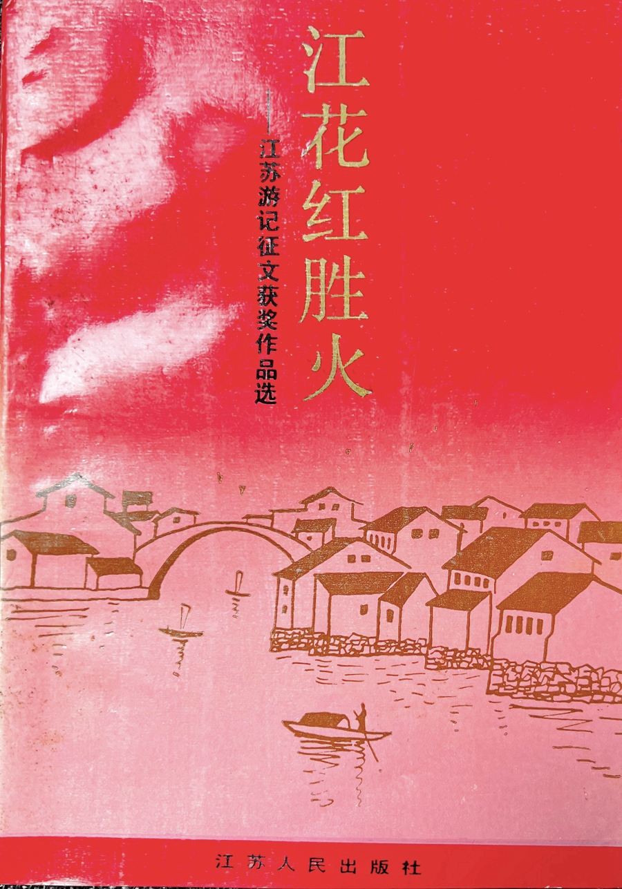 微信图片_20221029123101.jpg