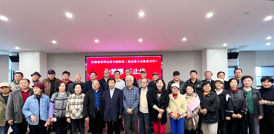 微信图片_20251105163547_120_2878.jpg