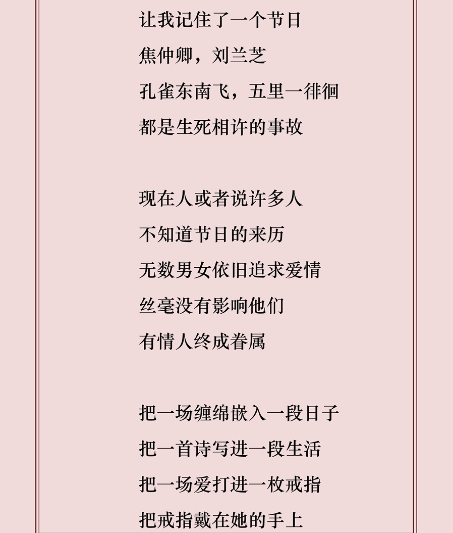 三叶唱1_6_副本.jpg