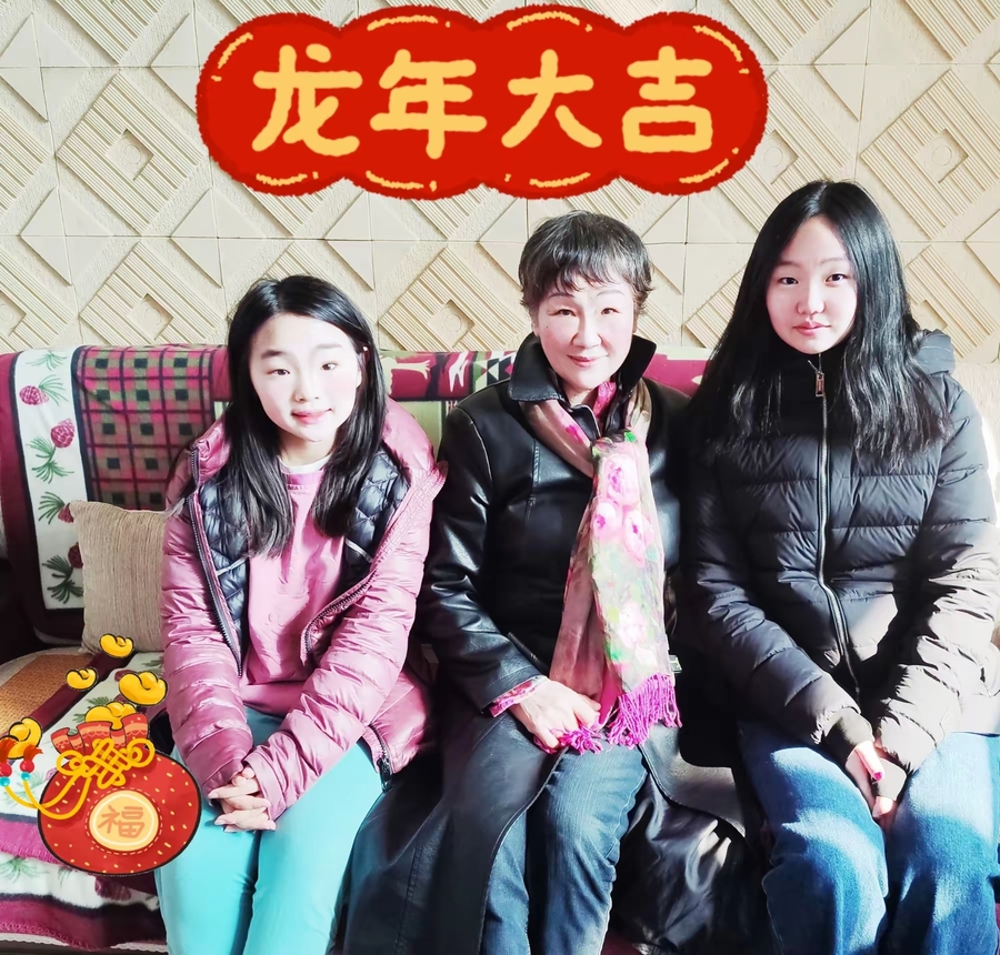 微信图片_20250506172740.jpg