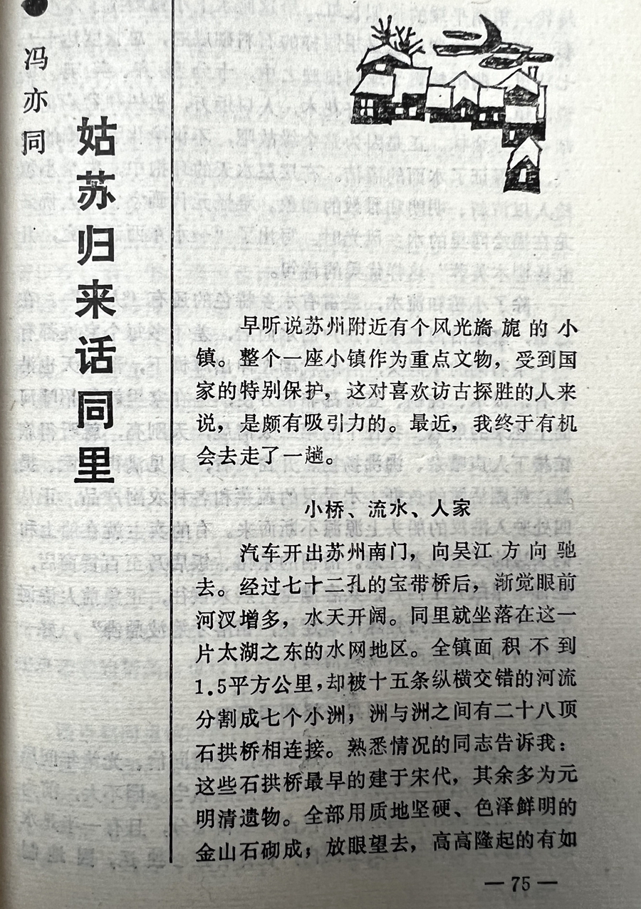微信图片_20221029123131.jpg