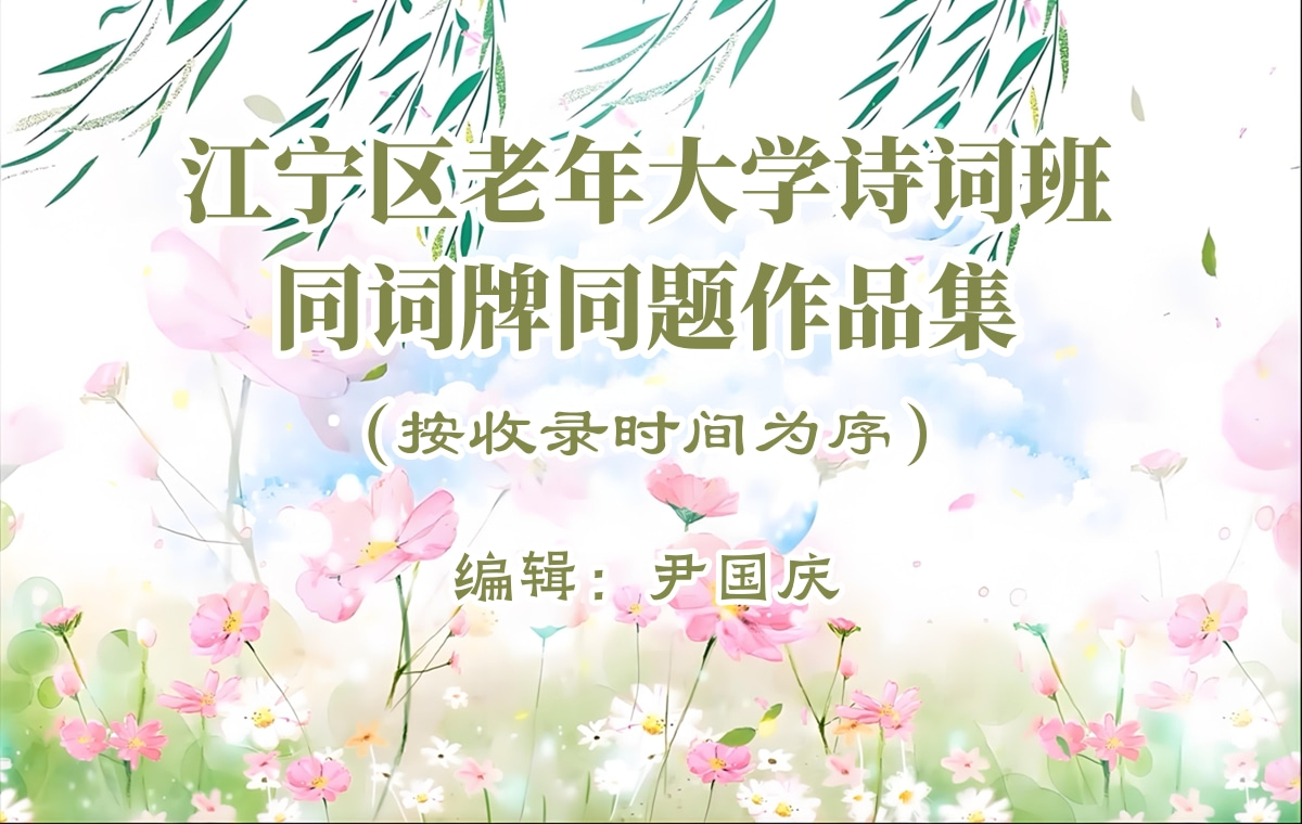 未命名 (2).jpg