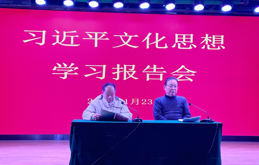 微信图片_20250125095427.jpg