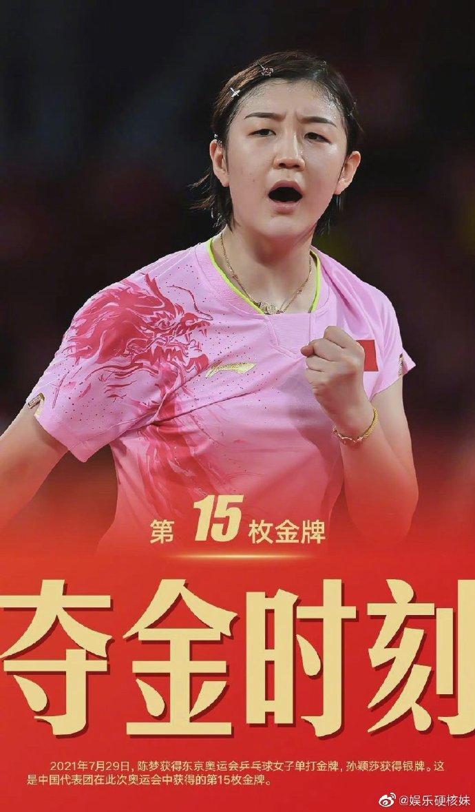 微信图片_20210730134144.jpg