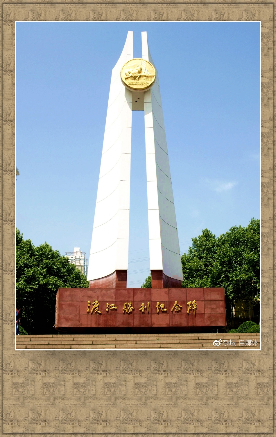 金陵文脉新貌  ——写在第24个"世界诗歌日"暨"南京国际诗歌节"举办之