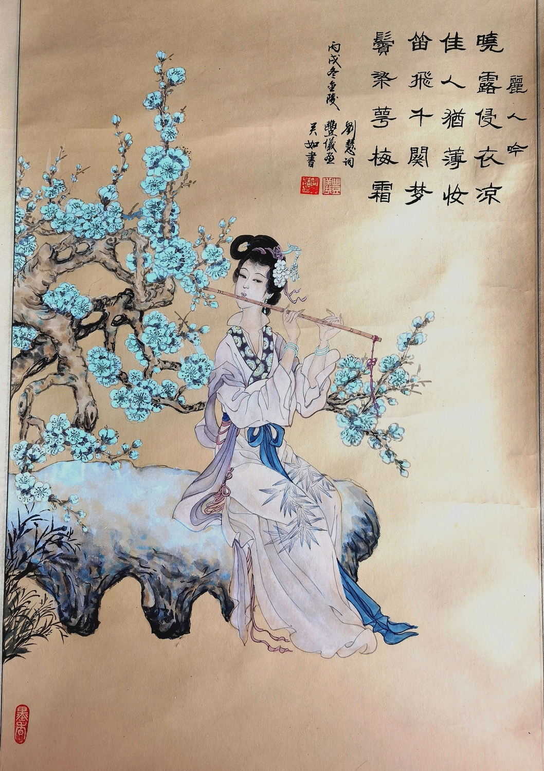 微信图片_20211219115928.jpg