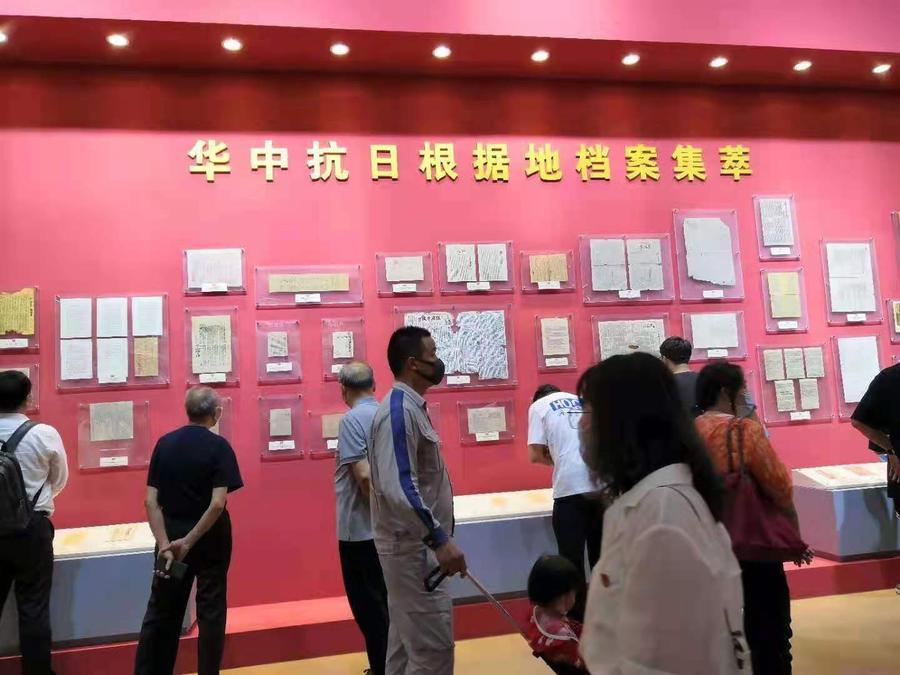 微信图片_20210709172621.jpg