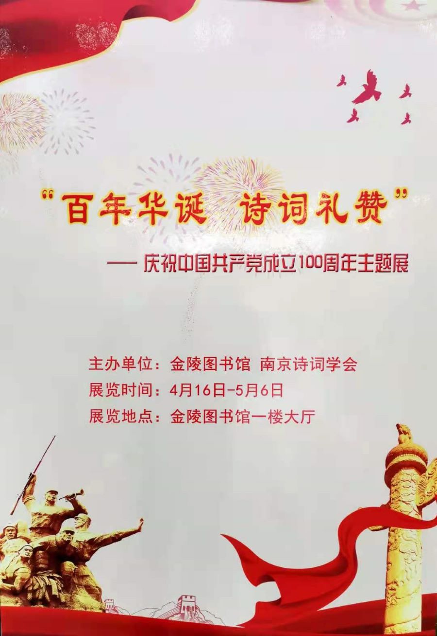 微信图片_20210510112506.jpg