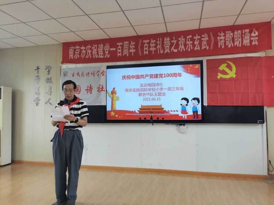 微信图片_20210617211156.jpg