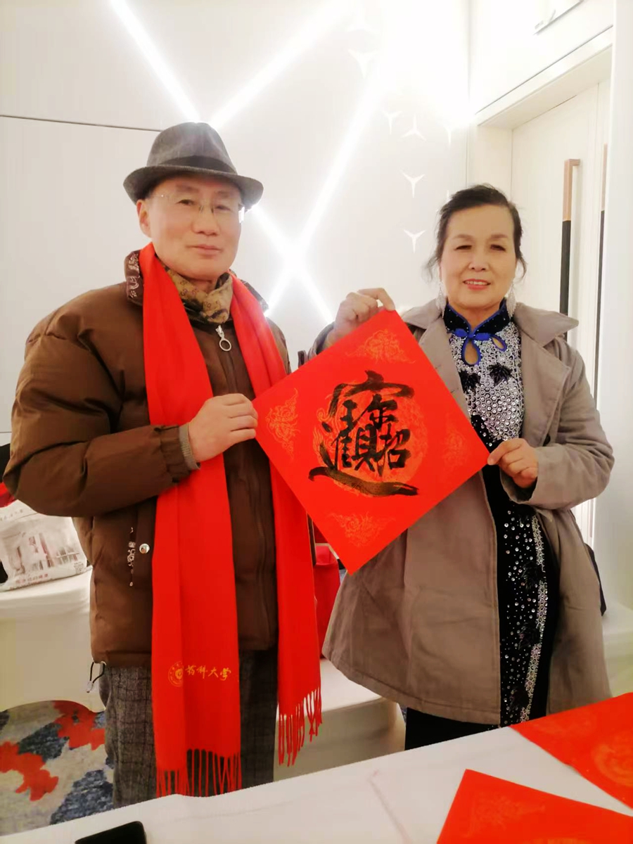 微信图片_20250118185059.jpg