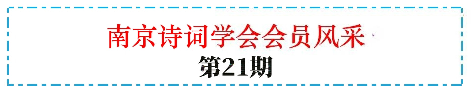 第21期.jpg
