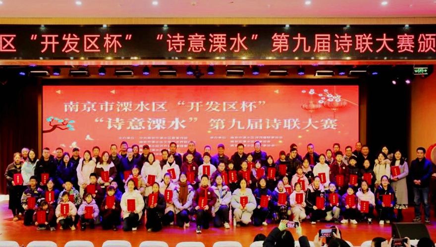 微信图片_20241229113849.jpg