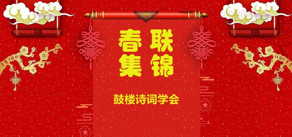 鼓楼.jpg