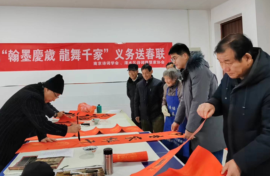 微信图片_20240204214443.jpg