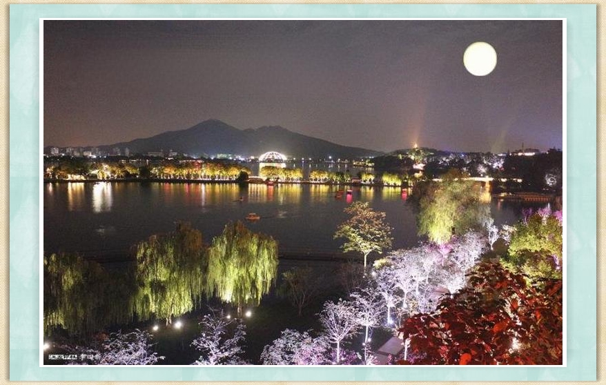 9月湖笙歌 (1).jpeg