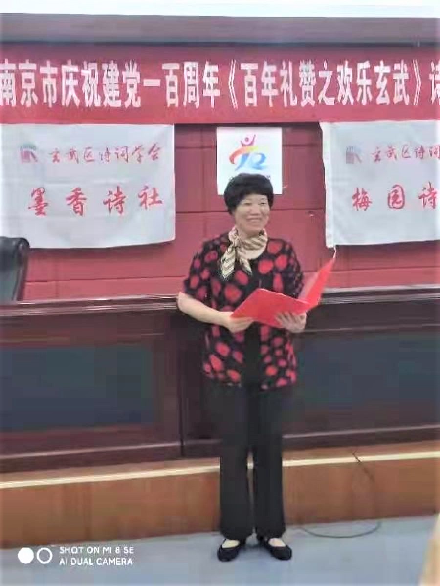 微信图片_20210615204637.jpg