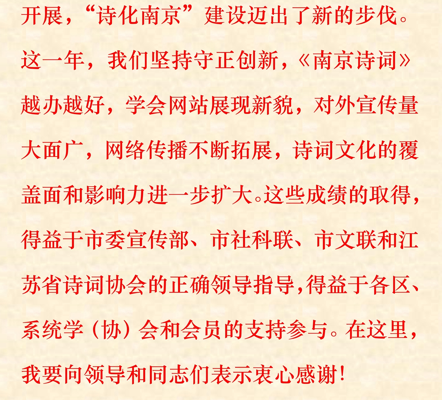 3684.3_副本1.jpg