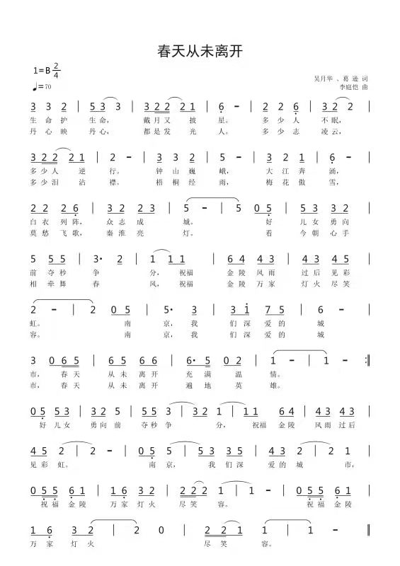 微信图片_20210813190624.jpg