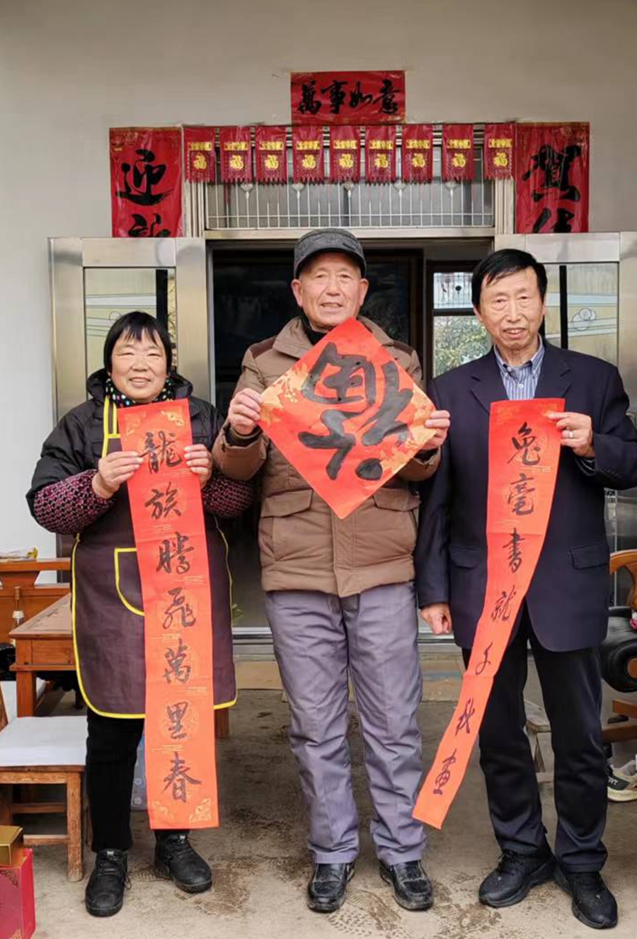 微信图片_20240204214326.jpg
