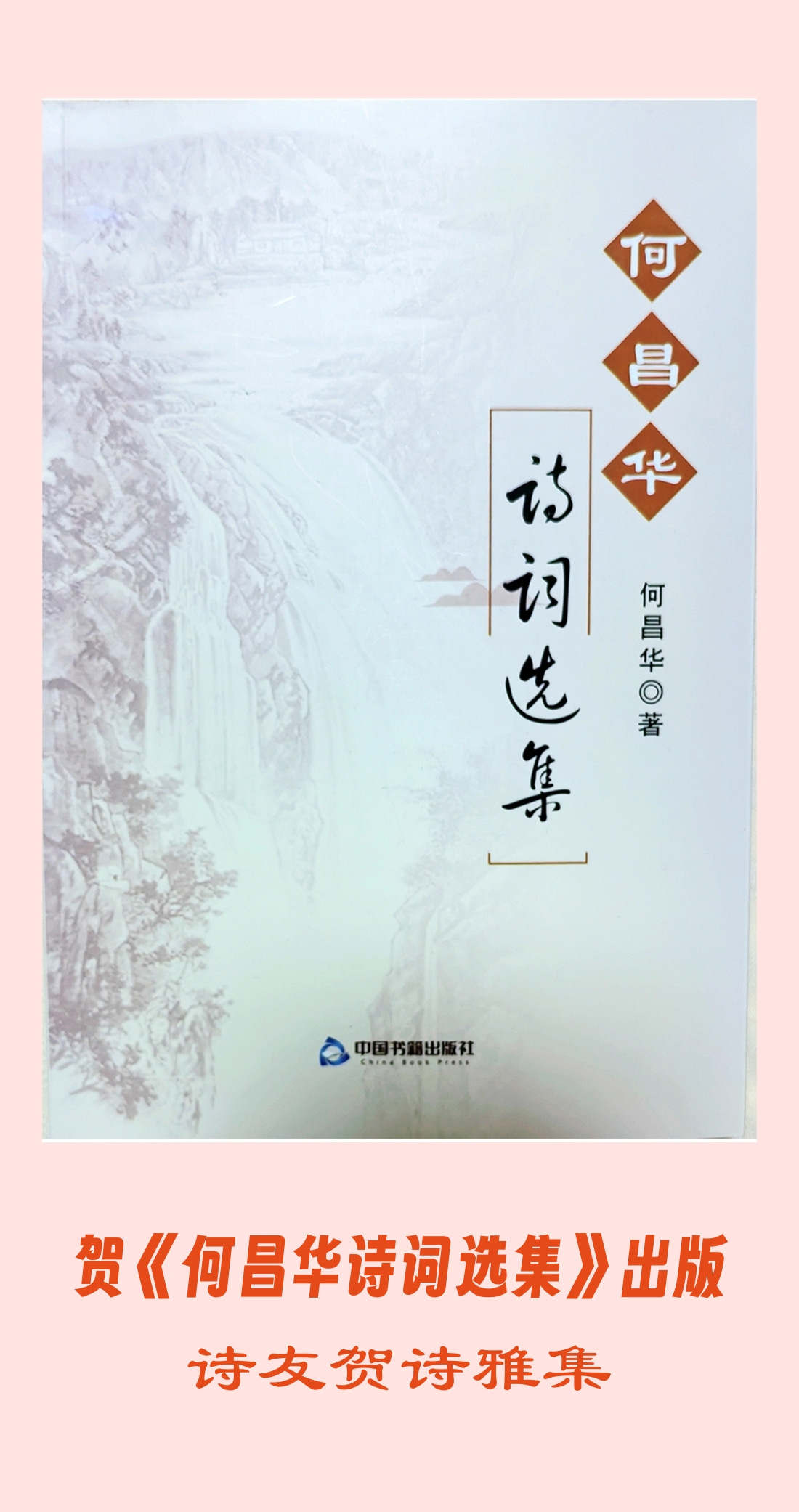 未命名 (3).jpg