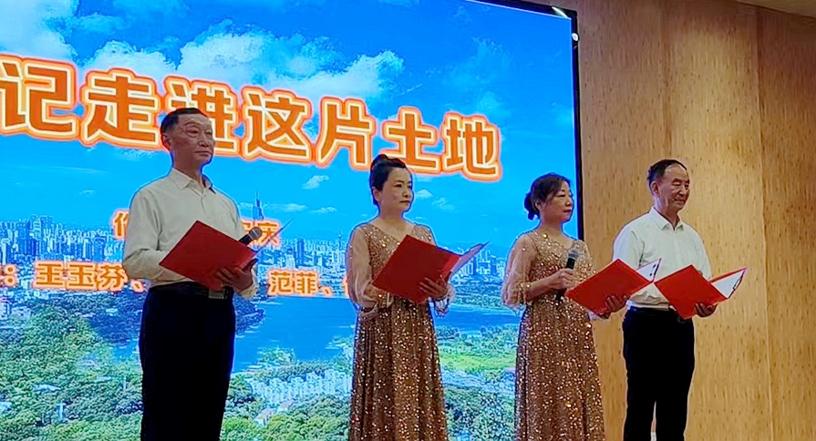 微信图片_20240416234135.jpg
