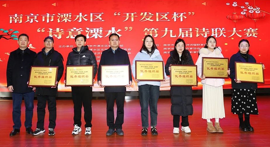 微信图片_20241229113908.jpg