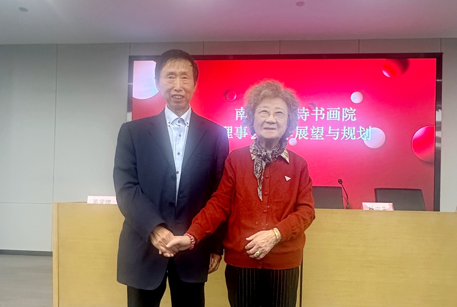 微信图片_20251106140032_856_62.jpg