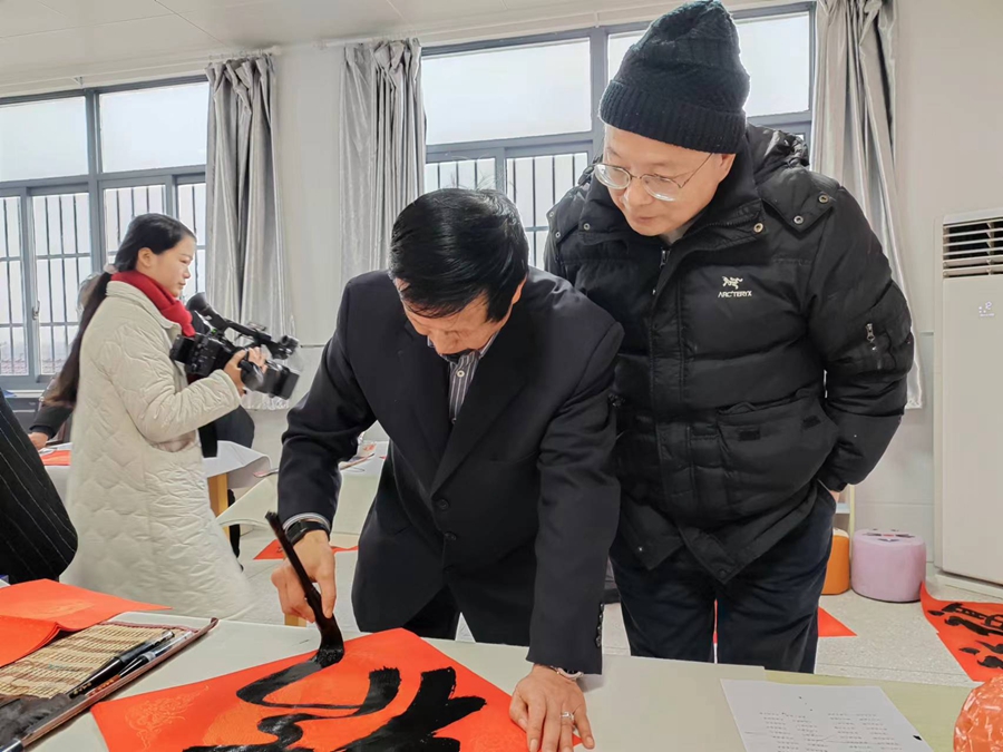 微信图片_20240204214339.jpg